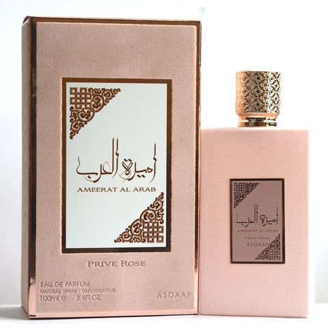 Ameerat Al Arab Prive Rose image 0