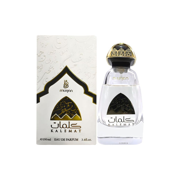 Murjan Kalemat 3.4 image 0