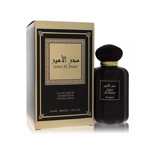 Murjan Seher Al Ameer 3.4 image 0