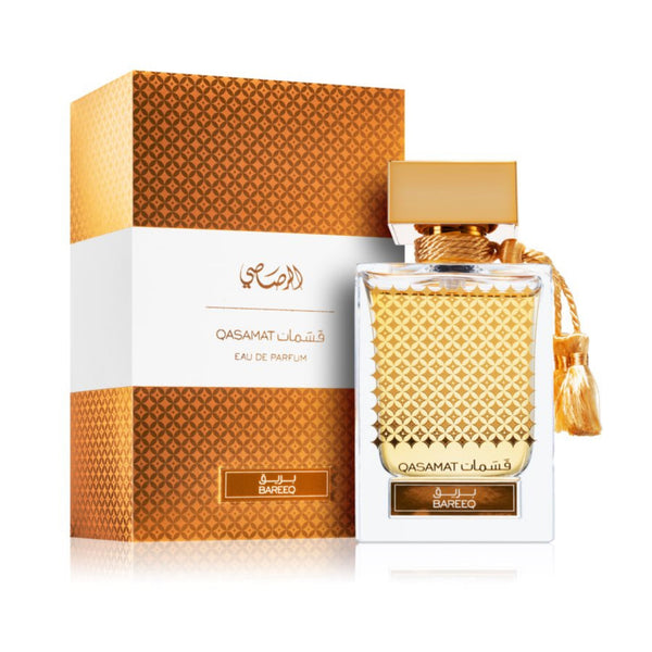 Qasamat Bareeq image 0