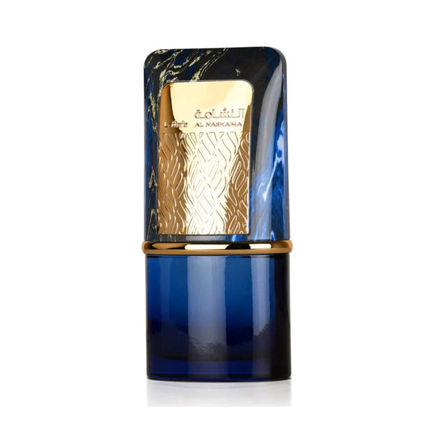 AL Nashama Caprice image 1