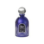 Zimaya "Awatif Blue" image 1