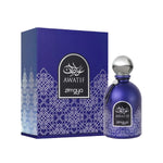 Zimaya "Awatif Blue" image 0