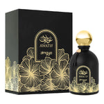 Zimaya "Awatif Black" image 0